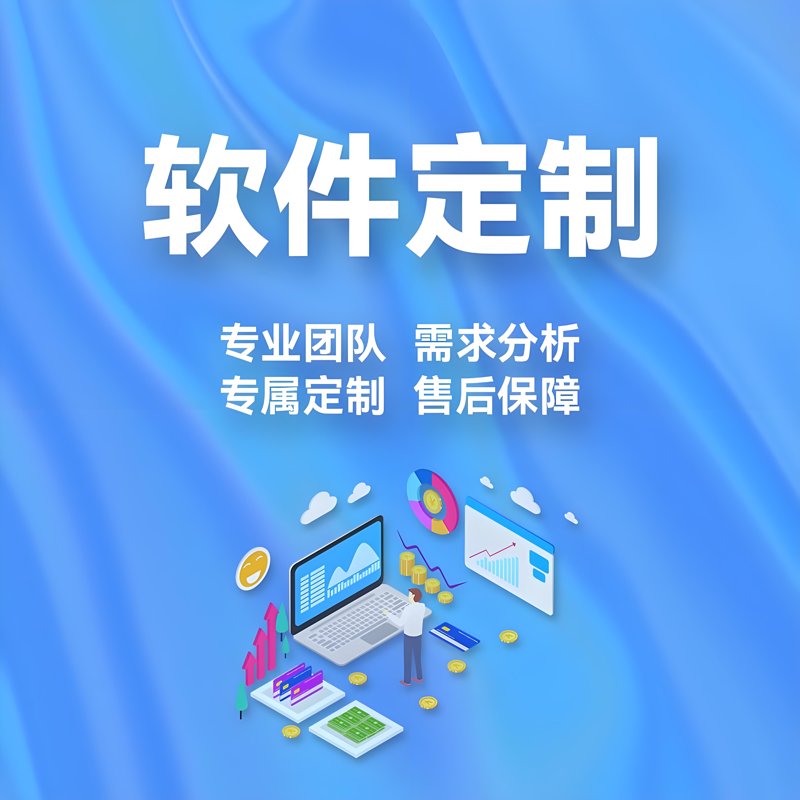如何选购网站建设服务:一份实用选购指南
